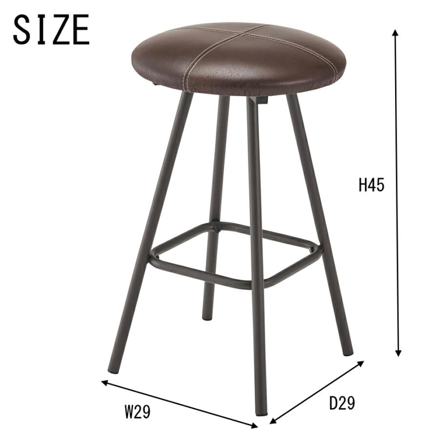 東谷 スツール 椅子 チェア 腰掛け いす イス 丸椅子 玄関 キッチン