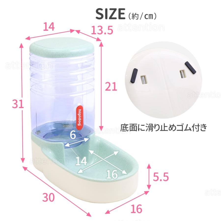 値下げ！小中型ペット自動給餌器 容量6.5Lペットフィーダー　 Amazon | ベストアンサー penefa 自動給餌器 自動給水器 セット 元気