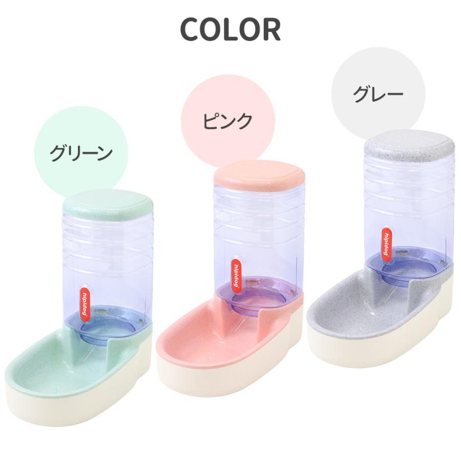 値下げ！小中型ペット自動給餌器 容量6.5Lペットフィーダー　 Amazon | ベストアンサー penefa 自動給餌器 自動給水器 セット 元気