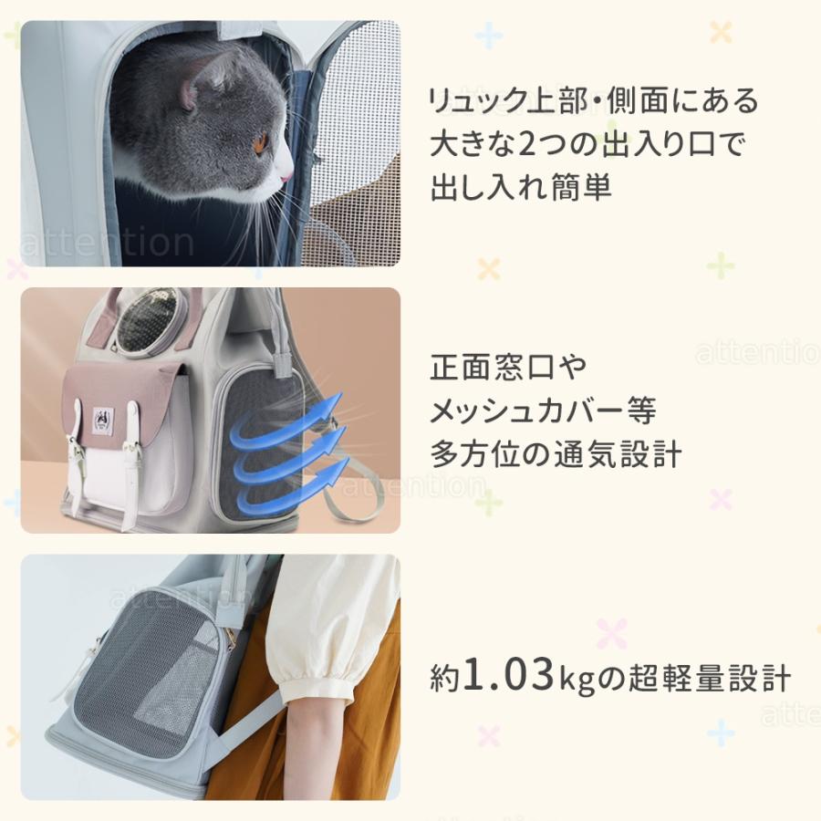 ペットリュック ペット 犬 猫 リュック キャリーバッグ ペット ペットリュック ペット 犬 猫 リュック キャリーバッグ ペット