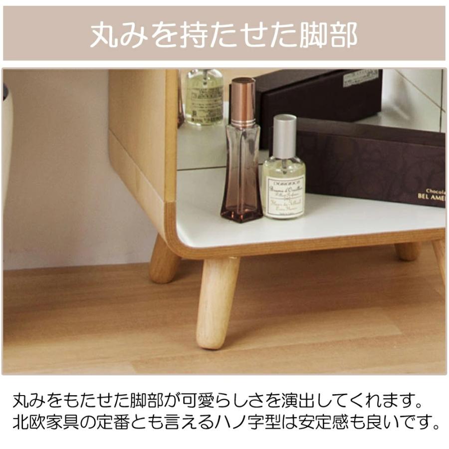 扉付きコレクションシェルフ 可動棚 背面鏡 天然木 3段 棚 ミラー
