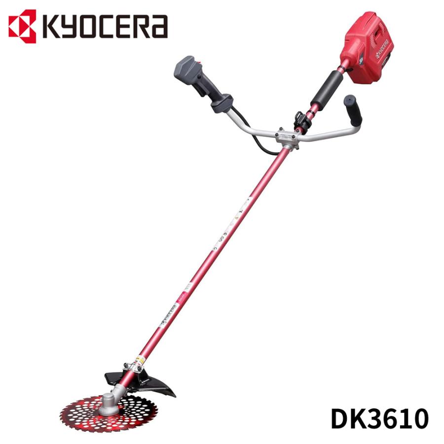 リョービ（RYOBI） 京セラ 充電式刈払機（草刈機） DK3610
