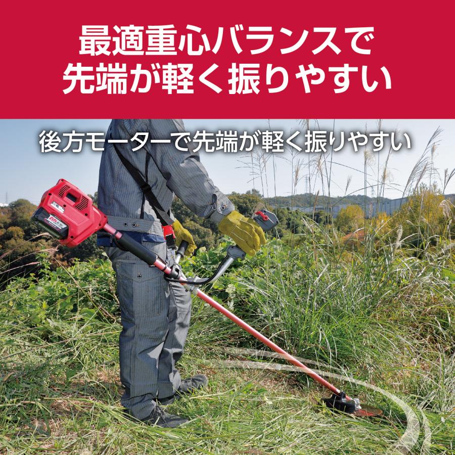 （お話し中)RYOBI刈払機 リョービ（RYOBI） 京セラ 充電式刈払機（草刈機） DK3610