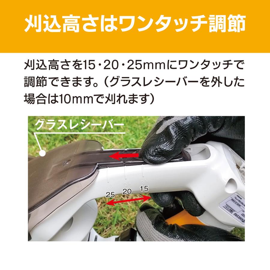 リョービ 京セラ 充電式バリカン 園芸 BB-1100 本体のみ 芝刈り リョービ 京セラ 充電式バリカン 園芸 BB-1100 本体のみ 芝刈り