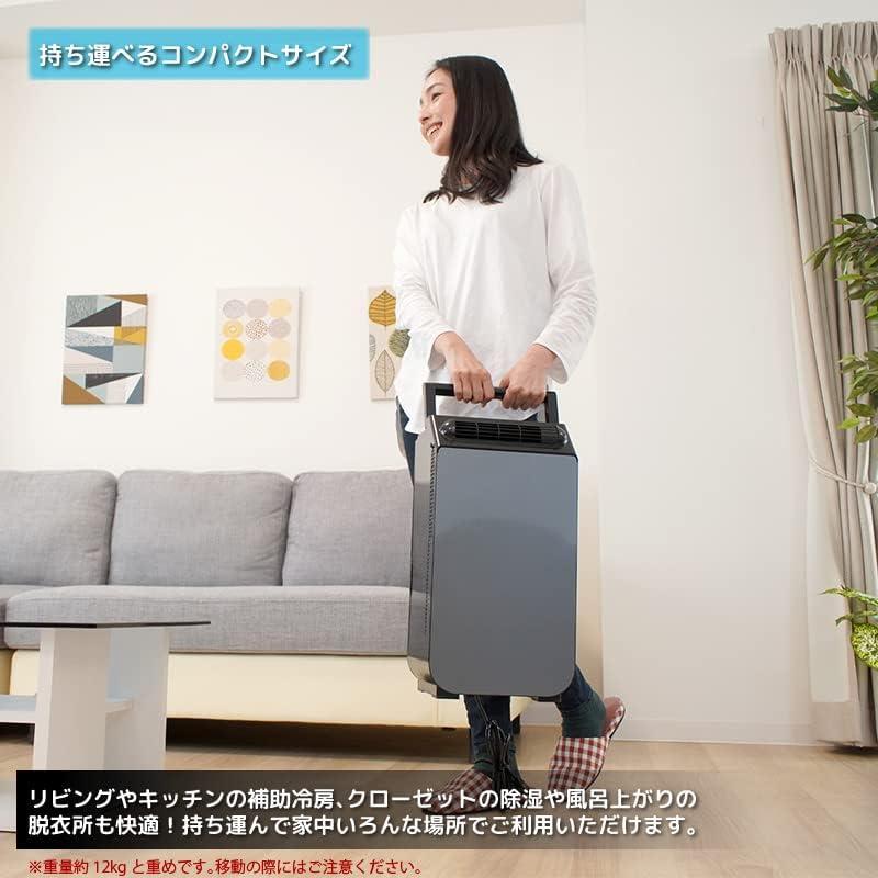 スポットクーラー 小型 冷風機 スポットエアコン 家庭用 YNSC-3D(SK