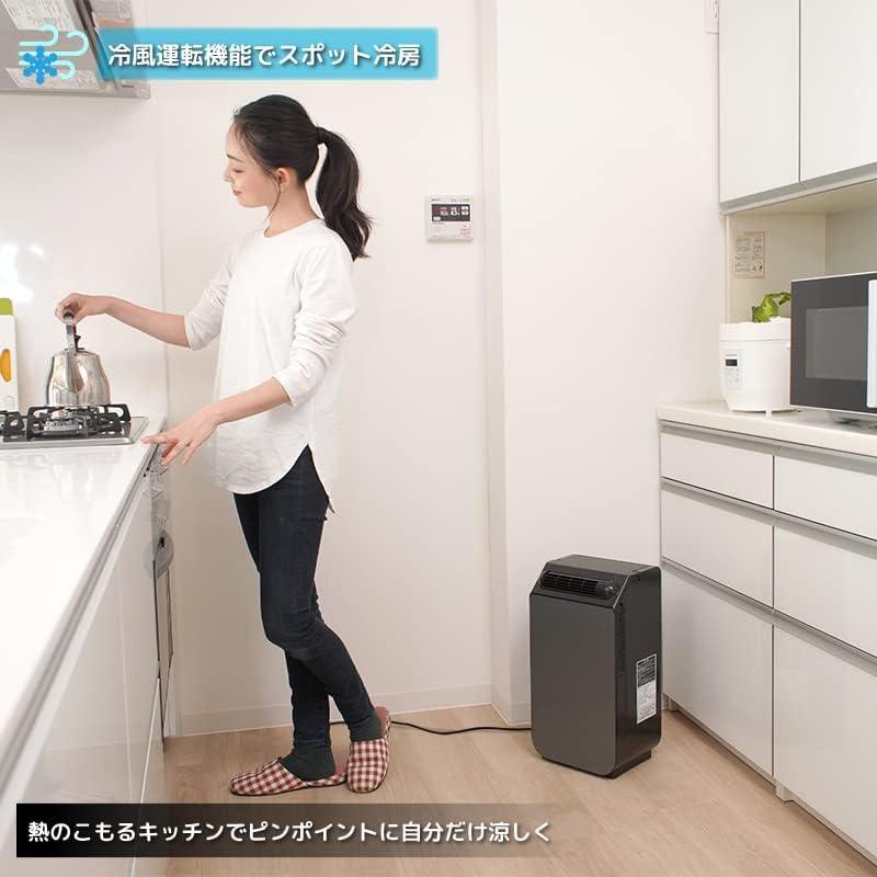 スポットクーラー 小型 冷風機 スポットエアコン 家庭用 YNSC-3D(SK