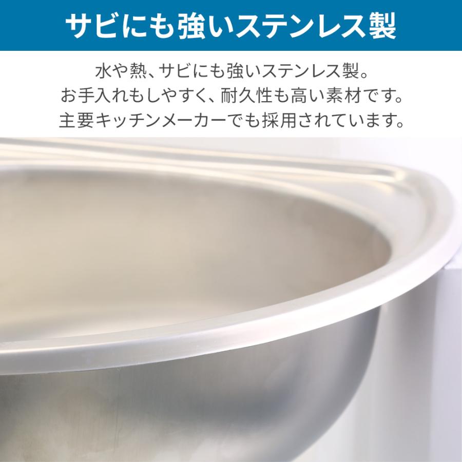 ガーデンシンク 流し台 屋外 おしゃれ ガーデン ステンレスシンク