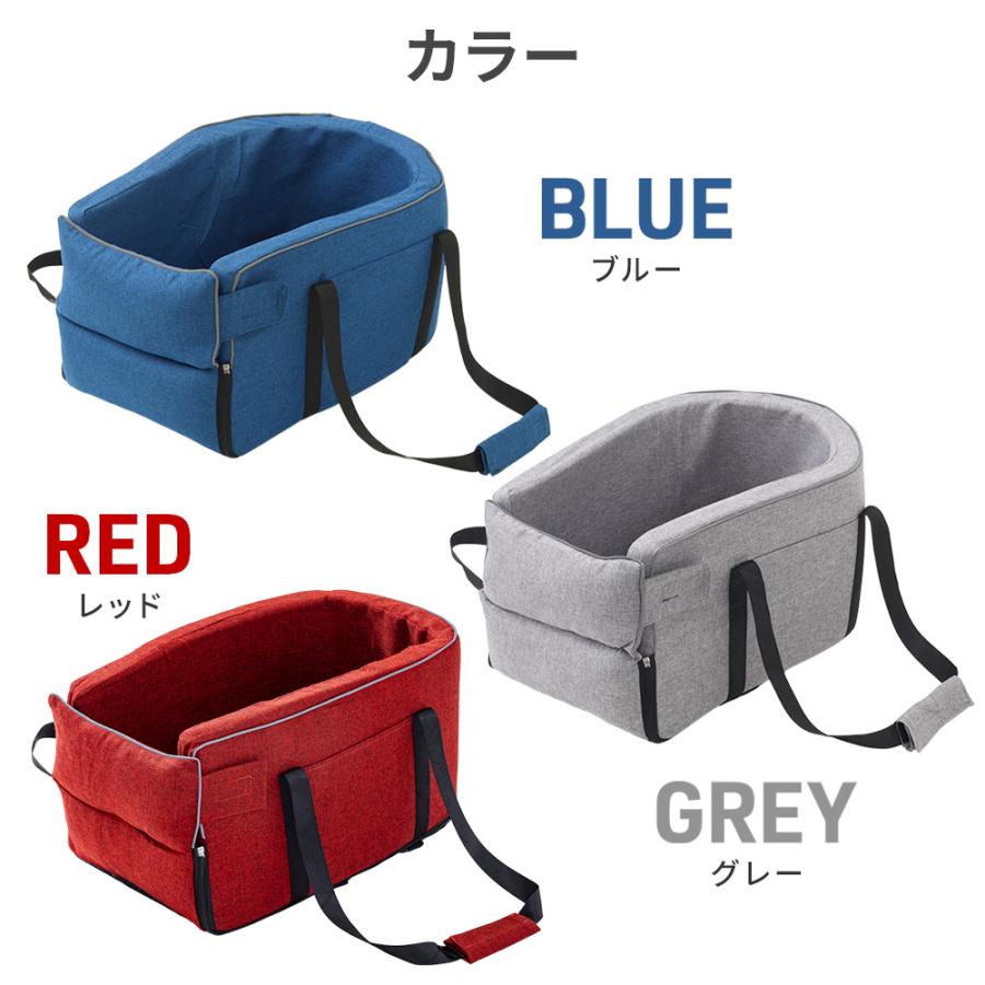 ドライブベッド 犬 ドライブボックス 小型犬 犬用ドライブ用品 ペット