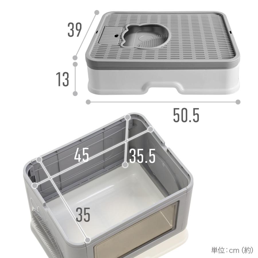 ♥️大特価♥️ 猫用トイレ シャベル収納スペース付き 折りたたみ式 ペットトイレ 楽天市場】トイレスコップ（トイレ用品｜猫用品）：ペット