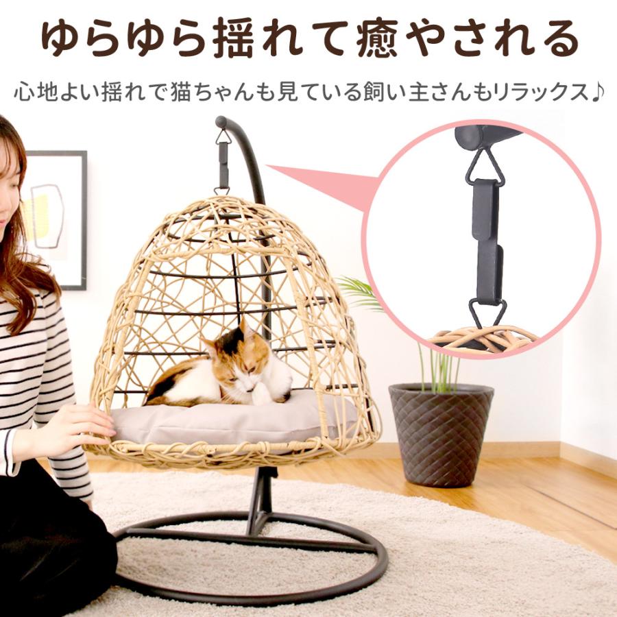 猫 ベッド 小型 ラタン ペットベッド ハンギングチェア ドーム型 猫