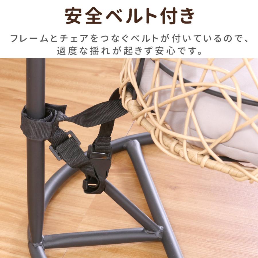 猫 ベッド 小型 ラタン ペットベッド ハンギングチェア ドーム型 猫
