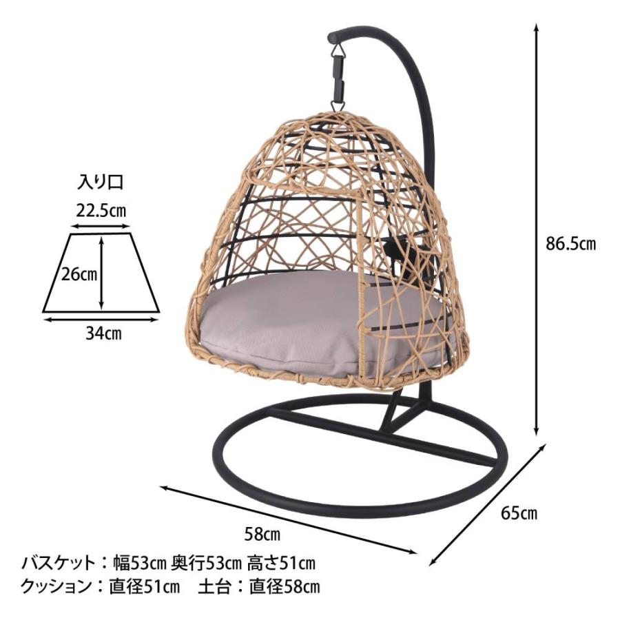猫 ベッド 小型 ラタン ペットベッド ハンギングチェア ドーム型 猫