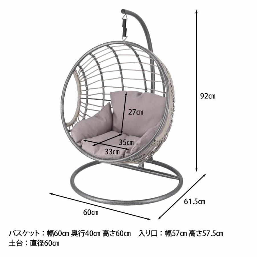猫 ベッド ラタン ペットベッド ハンギングチェア ドーム型 猫 猫 ベッド ラタン ペットベッド ハンギングチェア ドーム型 猫