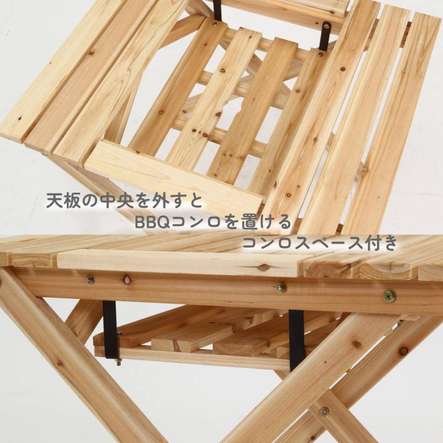 ガーデンテーブルセット バーベキューテーブル 2人 ガーデンベンチ 木製 天然木 おしゃれ 屋外 ガーデンテーブル ガーデンチェアセット 椅子｜attention8-25｜02