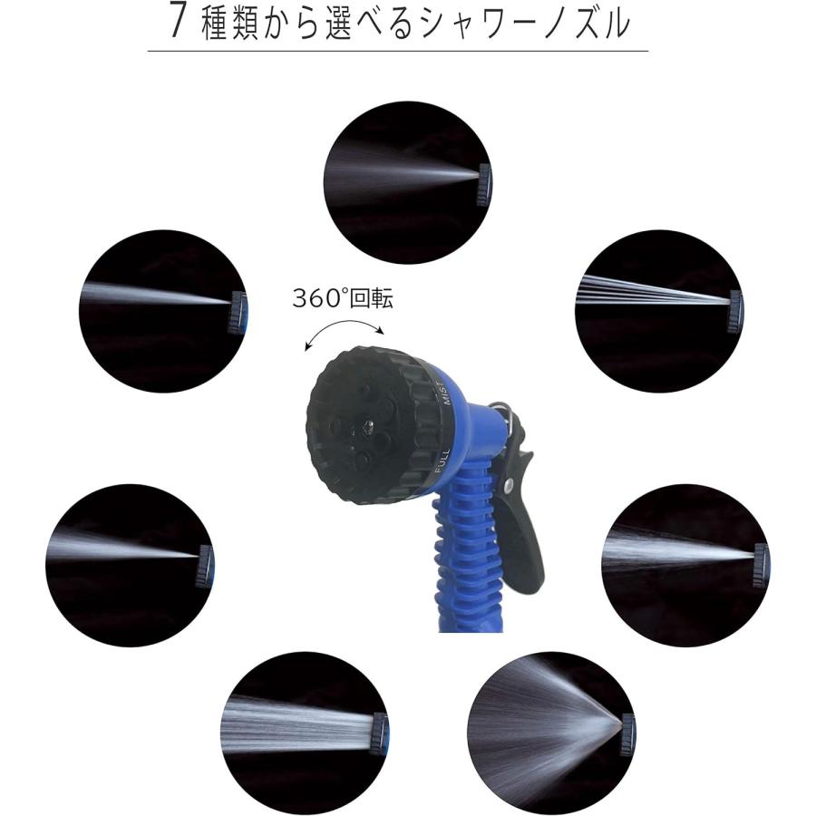 伸びるホース 15m リール 水やりホース 伸縮ホース 洗車ホース 散水ホース 伸縮 ジョイント 5m おしゃれ ノズル付き 蛇口 庭 ガーデニング｜attention8-25｜03