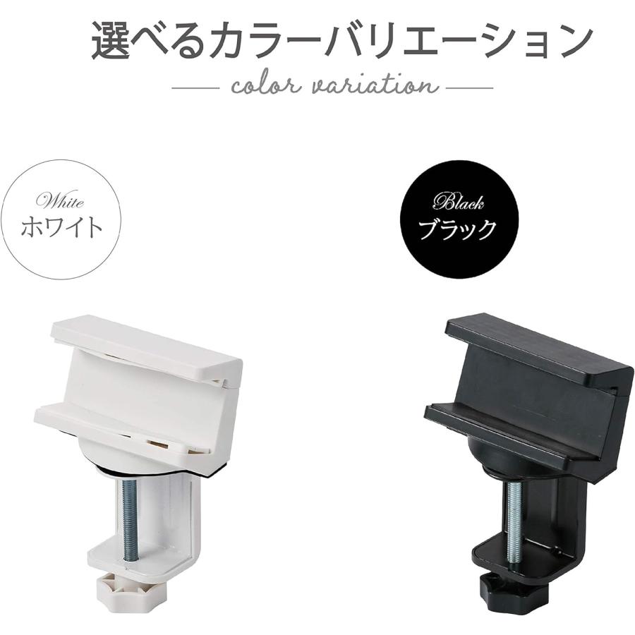 電源タップ ホルダー クランプ式 ・ヒーター・PCケースおまとめ3点 クランプ式電源タップホルダー クランプ 電源タップ デスク周り