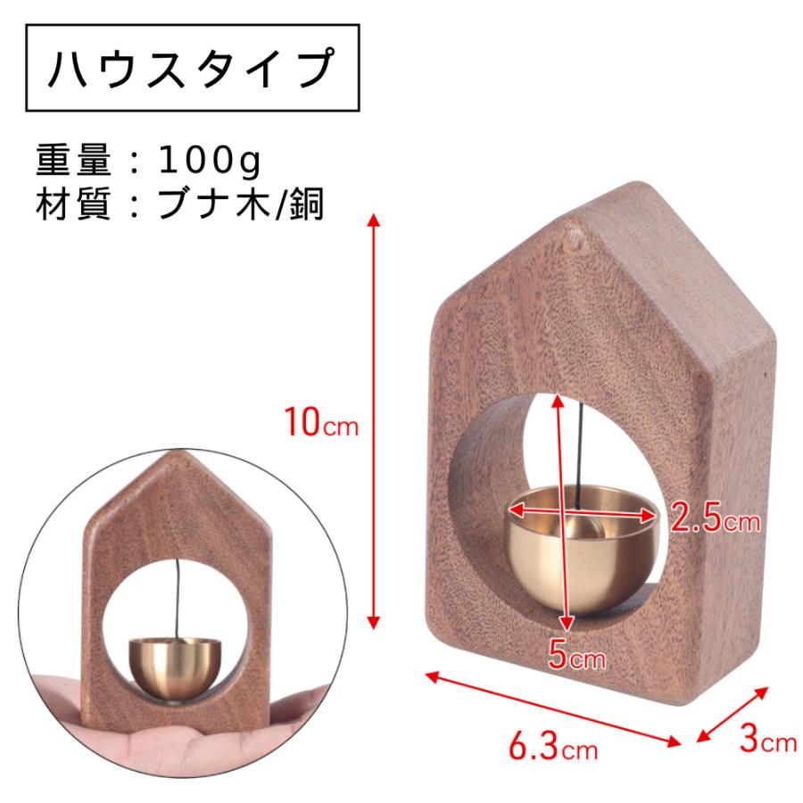 仏具 おりん セット ミニおりん りん ペット仏壇 ペット 仏壇 ペット用