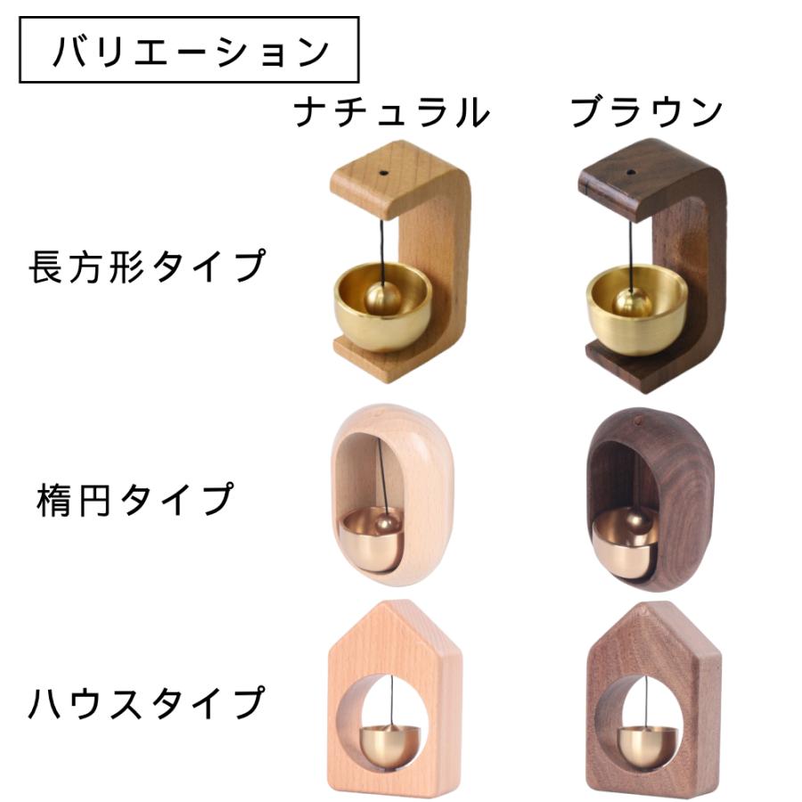 仏具 おりん セット ミニおりん りん ペット仏壇 ペット 仏壇 ペット用