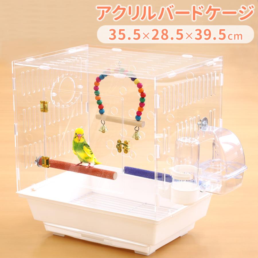 完売　希少　可愛い　鳥籠　小動物　キャリーケース　かわいい　スカラップ kogawa_p21535873a099