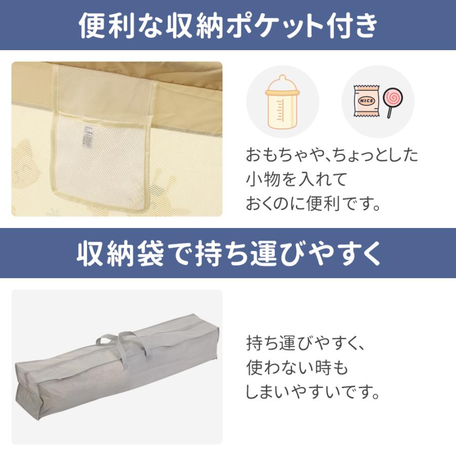 ベビーサークル 大型 約200×150cm メッシュ 大きい ハイタイプ 扉付き プレイヤード ベビーゲート ベビー フェンス サークル 滑り止めの画像