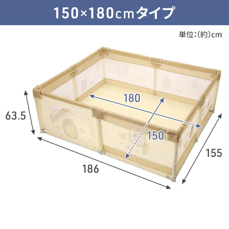 ベビーサークル 大型 約200×150cm メッシュ 大きい ハイタイプ 扉付き プレイヤード ベビーゲート ベビー フェンス サークル 滑り止めの画像