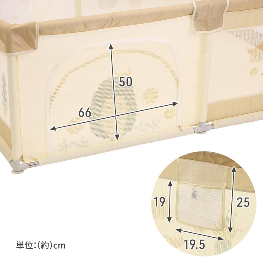 ベビーサークル 大型 約200×150cm メッシュ 大きい ハイタイプ 扉付き プレイヤード ベビーゲート ベビー フェンス サークル 滑り止めの画像