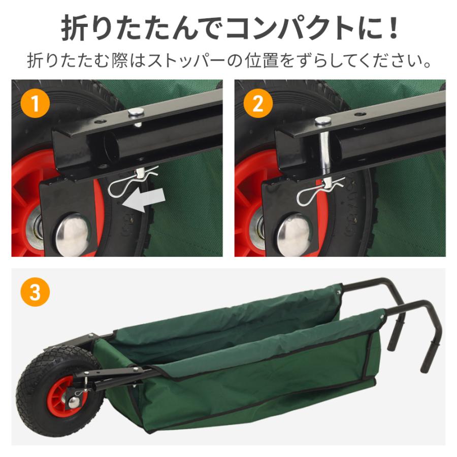 一輪車 農業用 折りたたみ ガーデニングカート 手押し車 運搬 運搬車