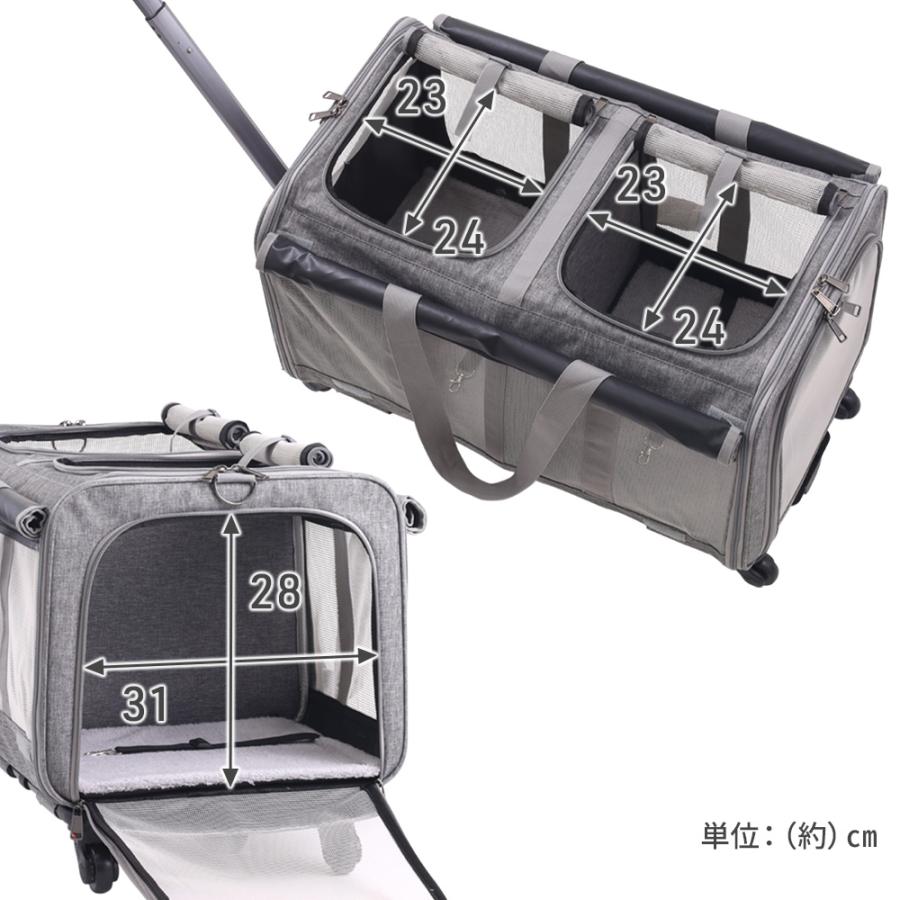 ペットキャリー カート キャスター付き 多頭 2匹 キャリーバッグ