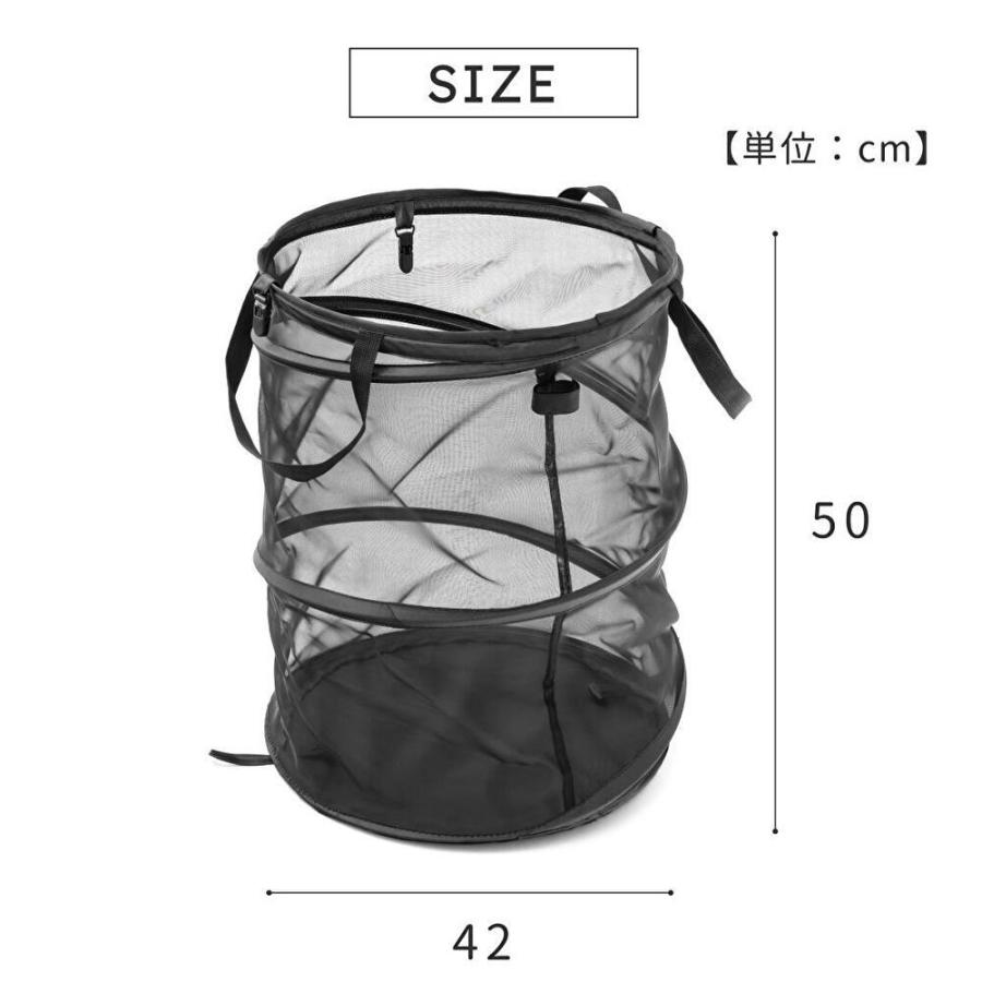 武田コーポレーション ゴミ箱 折りたたみ 45L トラッシュボックス