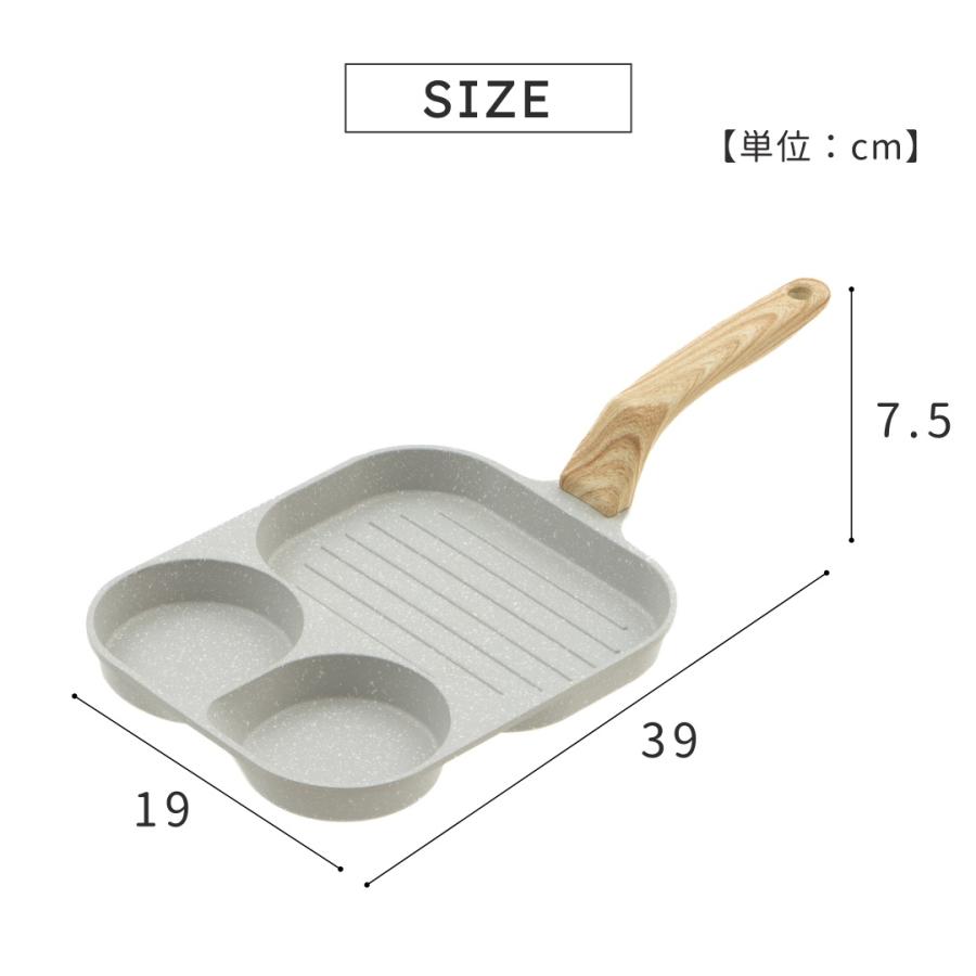 仕切りフライパン 目玉焼きフライパン 3in1 IH ガス 直火 対応 3つ穴
