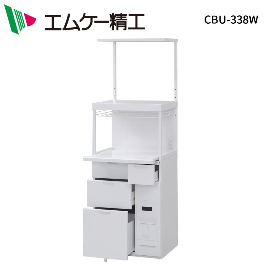 【引渡し先決定】【美品】エムケー精工　レンジ台 計量米びつ(米容量12kg)付 ホワイト SKU-311W レンジ台 米びつ付き 容量12kg 幅56cm おしゃれ 日本製 エムケー精工