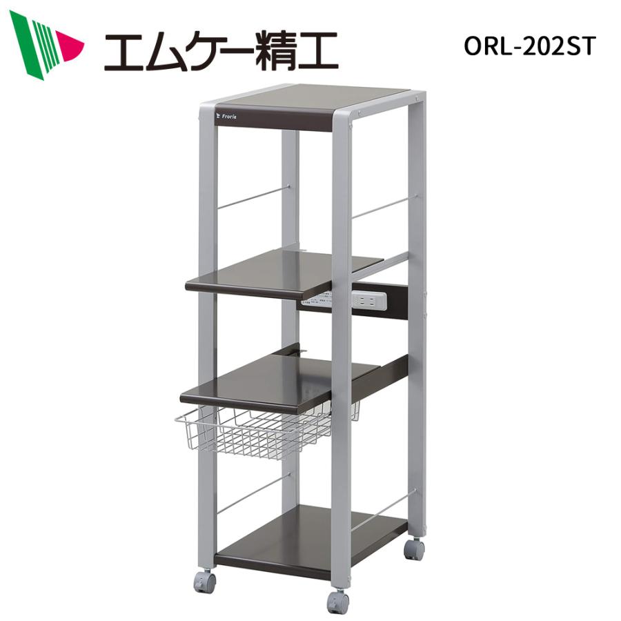 【リサイクルショップ八光　田上店】エムケー精工(MK精工) オープンラック レンジ台 「フローリエ」 ロータイプ ホワイト ORL-101W Frorie（101シリーズ） ? MKeLIFE（エムケー精工）
