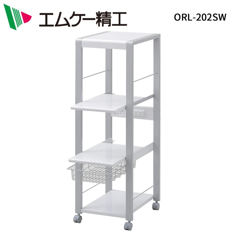 レンジ台 スリム 4段 オープンラック 幅38cm 奥行48cm ロータイプ 