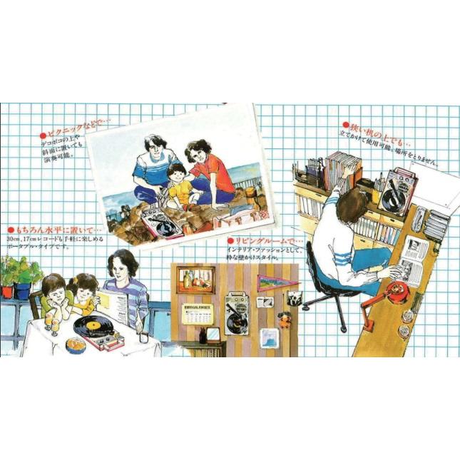 ANABAS（アナバス） ポータブルレコードプレーヤー 針 高音質 復刻版
