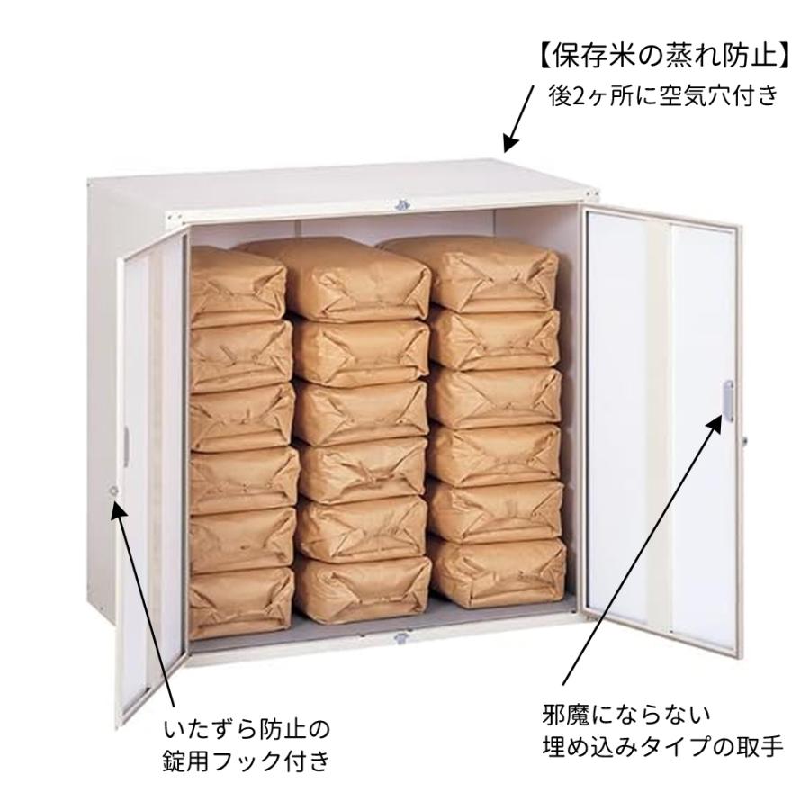 お米保存用の収納 Amazon｜米びつ ライスストッカー 米櫃 お米保存容器 冷蔵庫 こめびつ
