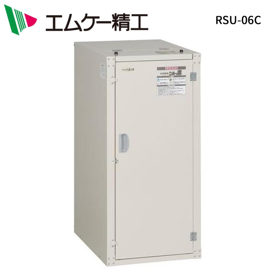 【お取り置き中】家庭用お米保管庫/物置 imgrc0117158797.jpg