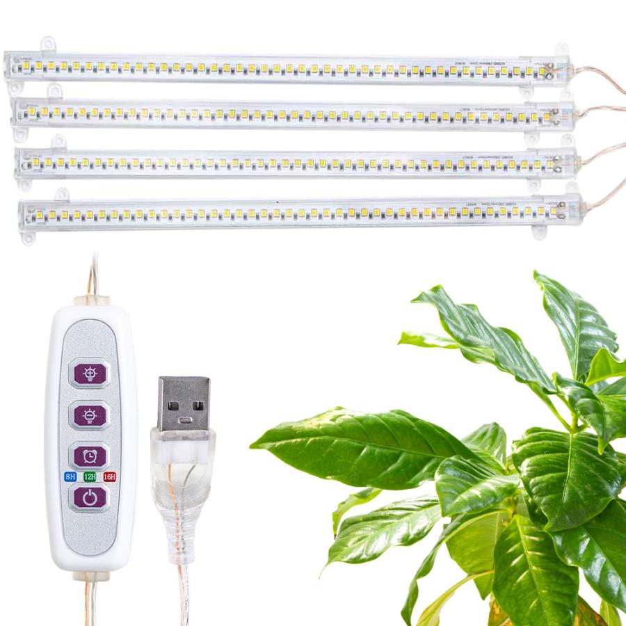植物育成LED 植物育成ライト led 調光成長開花切り替え可 グロウ ２ Amazon.co.jp: 植物育成ライト LED 植物ライト フルスペクトル