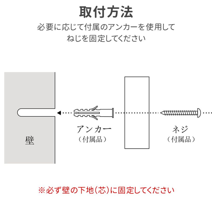キャットステップ 壁付け 階段 猫用 猫ステップ キャットウォーク 壁