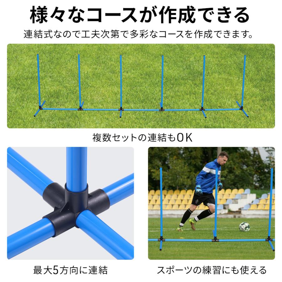 ドッグアジリティ 犬 犬用 アジリティ スラローム トレーニング