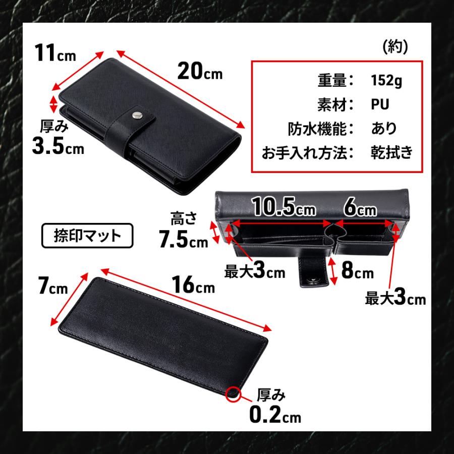 印鑑ケース 法人 印鑑 ケース 法人用 法人印鑑ケース ゴム印 住所印