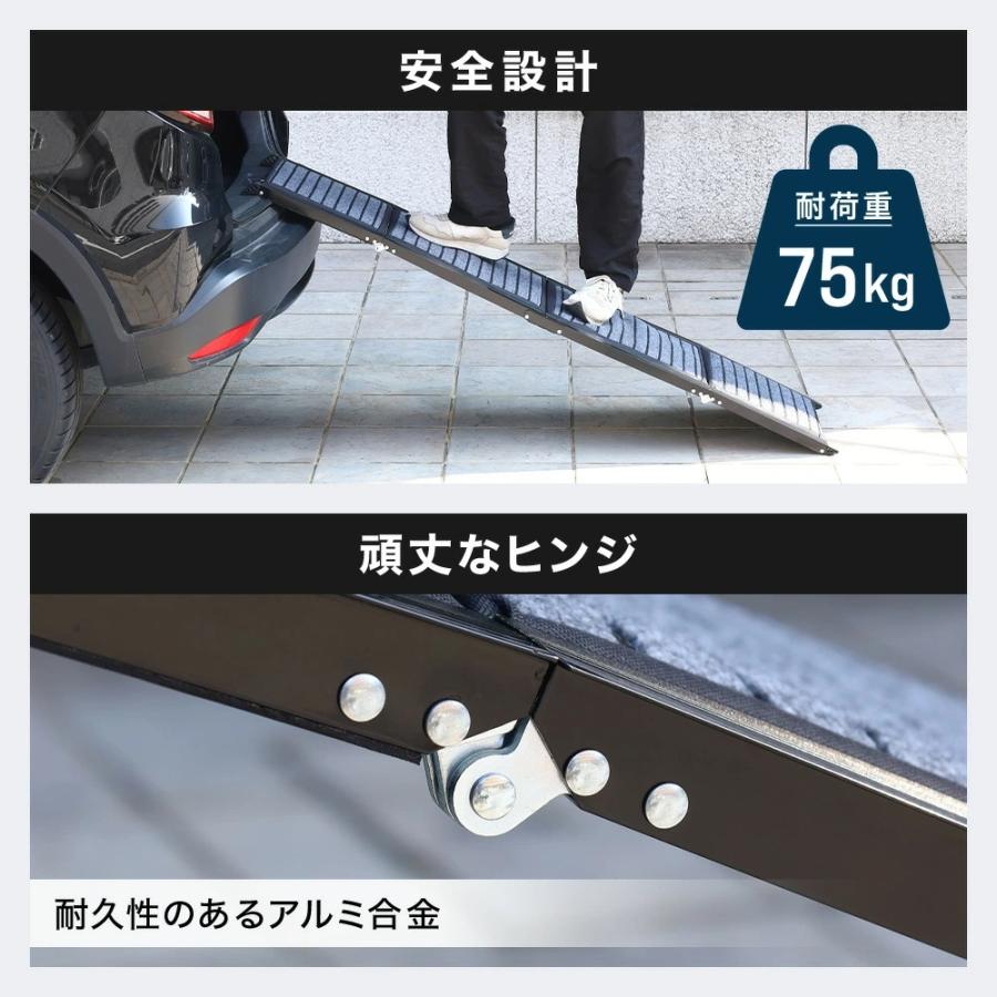 ペットスロープ 車 滑り止め ドッグスロープ 屋外 犬 スロープ