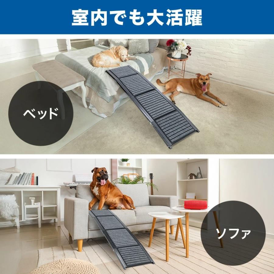 ペットスロープ 車 滑り止め ドッグスロープ 屋外 犬 スロープ