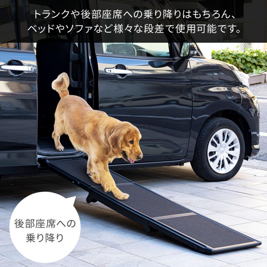 ペットスロープ 犬 スロープ 車 屋外 滑り止め折りたたみ 犬用 犬