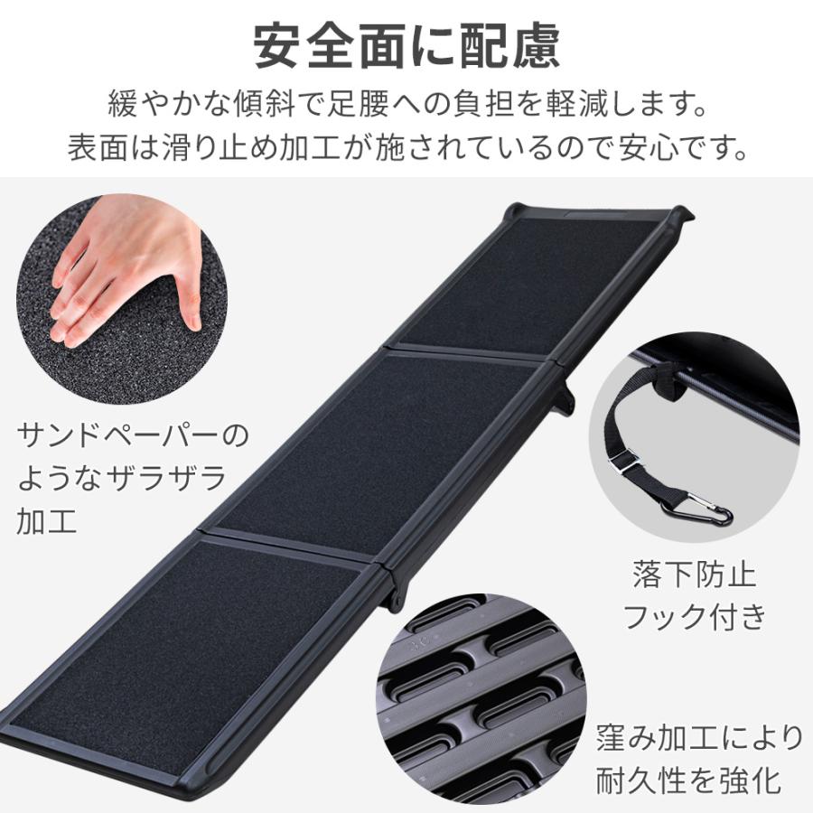 ペットスロープ 犬 スロープ 車 屋外 滑り止め折りたたみ 犬用 犬