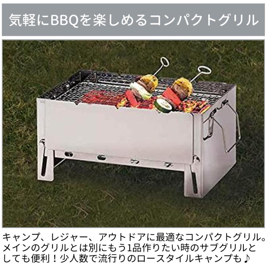 【交渉中】未使用　折りたたみバーベキューコンロ他 タンスのゲン バーベキューコンロ 折りたたみ 組立不要 セット 4-8人用
