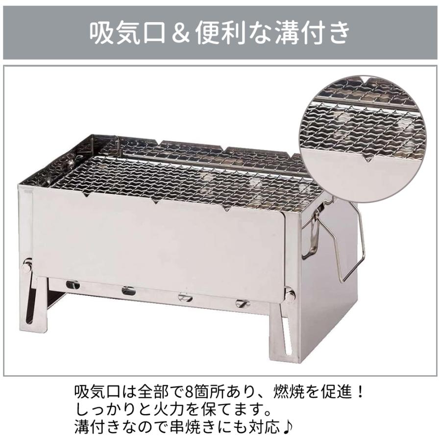 バーベキューコンロ 折りたたみ 鉄 炭火 コンパクト 卓上型 グリル BBQ