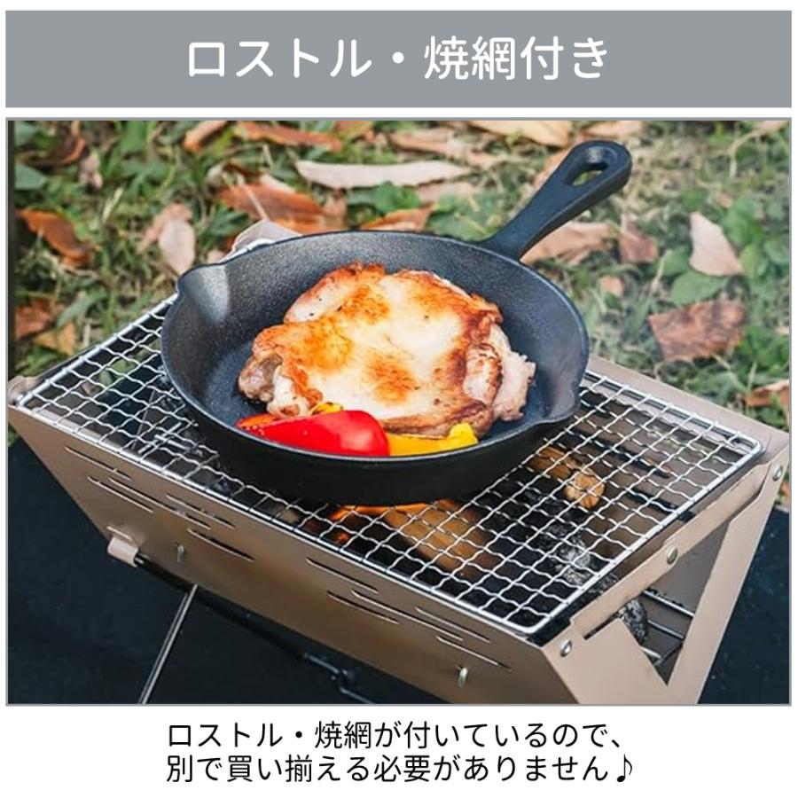 バーベキューコンロ 折りたたみ コンパクト グリル V字型 ソロキャンプ