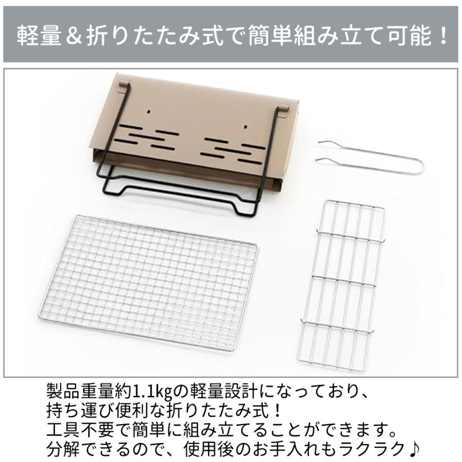バーベキューコンロ 折りたたみ コンパクト グリル V字型 ソロキャンプ