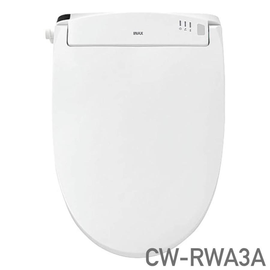 LIXIL（リクシル） トイレ INAX 温水洗浄便座 日本製 フルオート便座