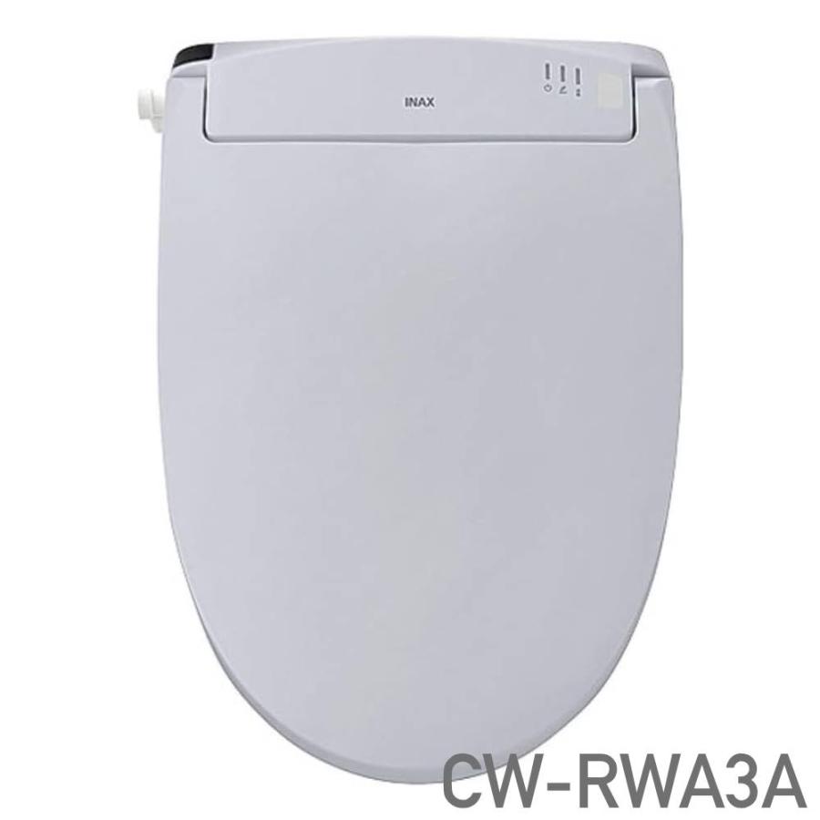 LIXIL（リクシル） 即納 トイレ INAX 温水洗浄便座 日本製 フルオート
